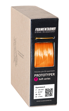 Пластик Filamentarno! Prototyper T-SOFT Оранжевый прозрачный, 750 г