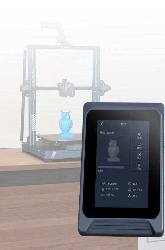 3D принтер Elegoo Neptune 3 Plus