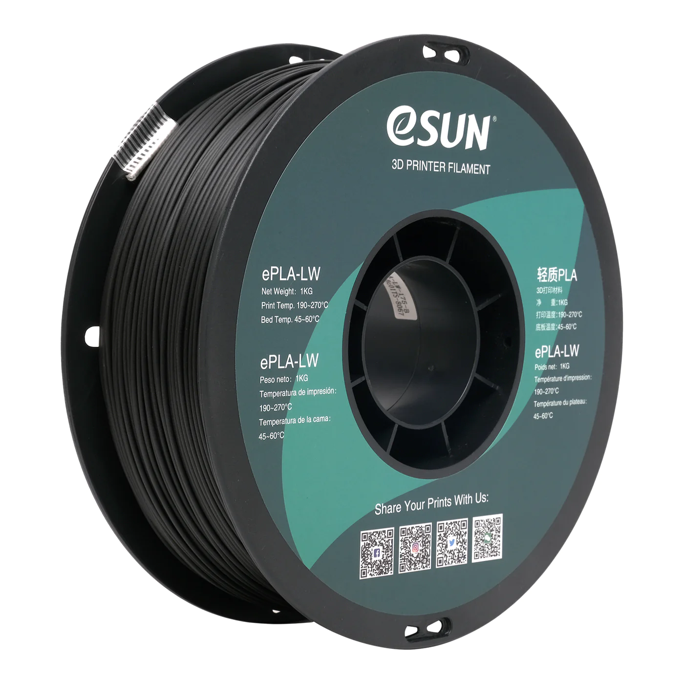 Катушка пластика ePLA-LW ESUN 1.75 мм 1кг., черная