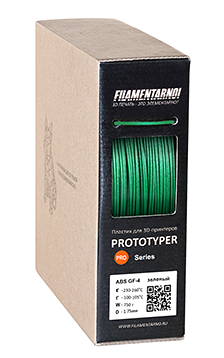 Пластик Filamentarno! ABS GF-4 зелёный, 4% стекловолокна 750 г, 1.75 мм