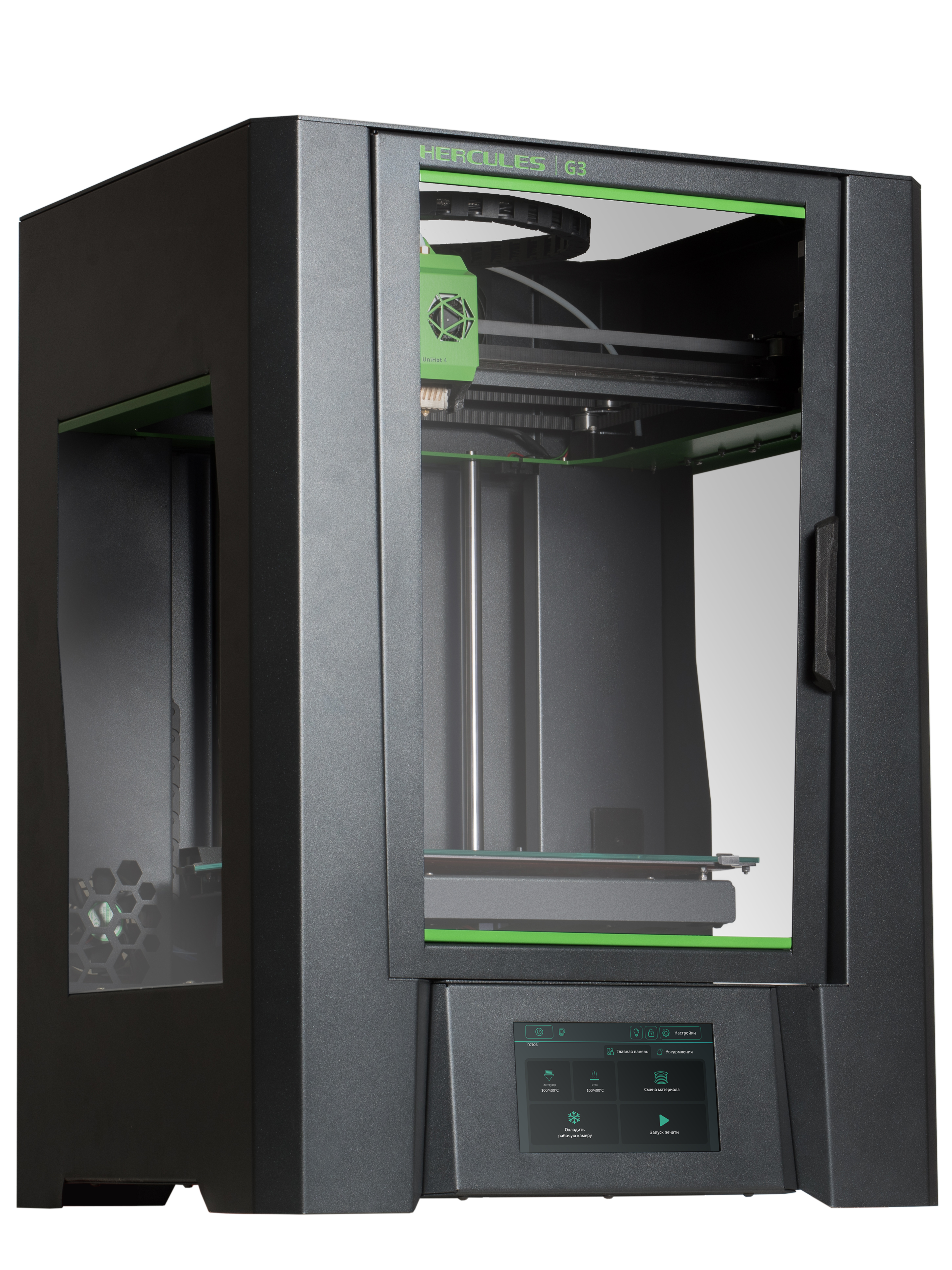 3D принтер IMPRINTA Hercules G3