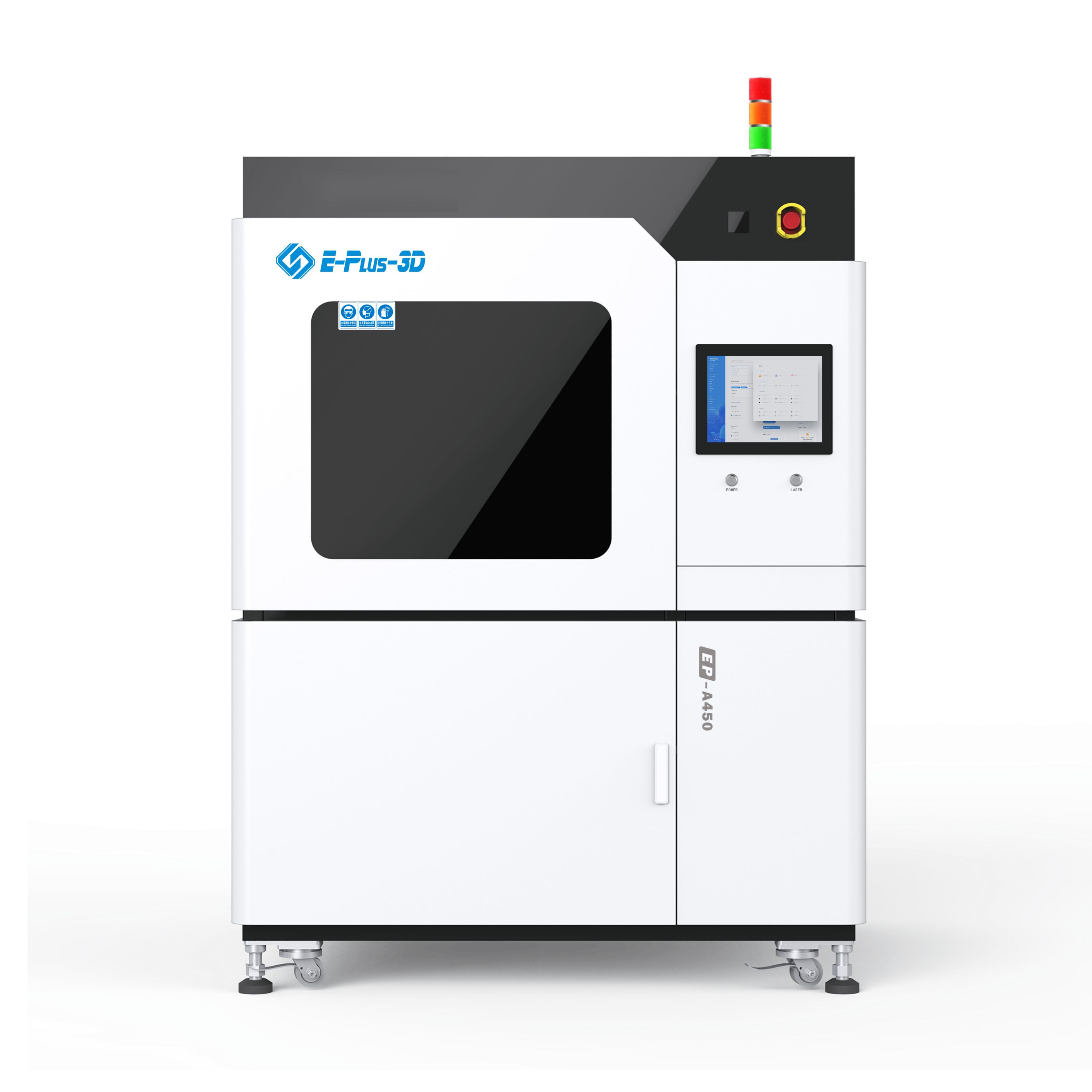 3D принтер Eplus3D EP-A450