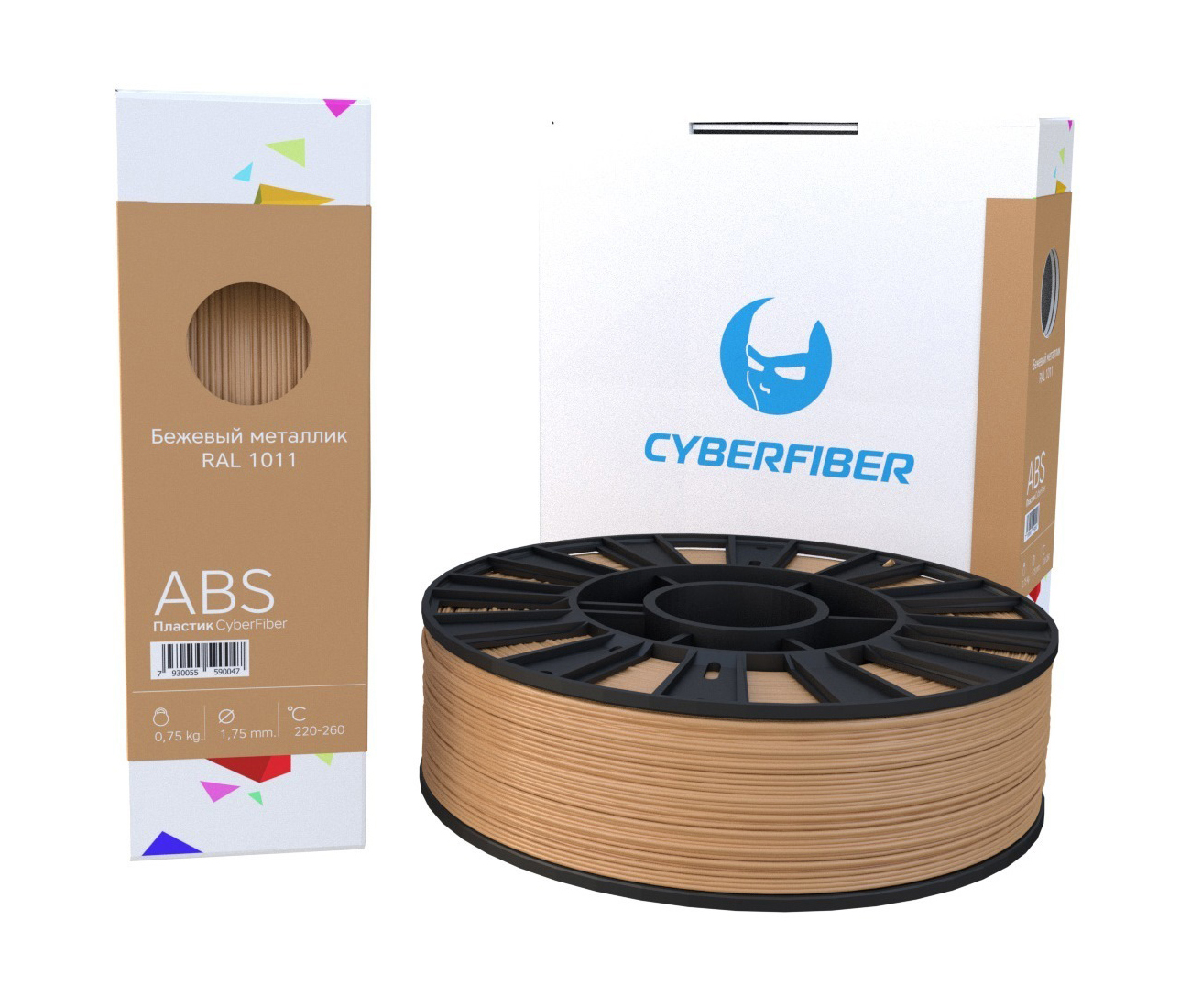 ABS пластик CyberFiber 1,75, бежевый металлик, 750 г