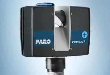 3D сканер FARO Focus S350 PLUS