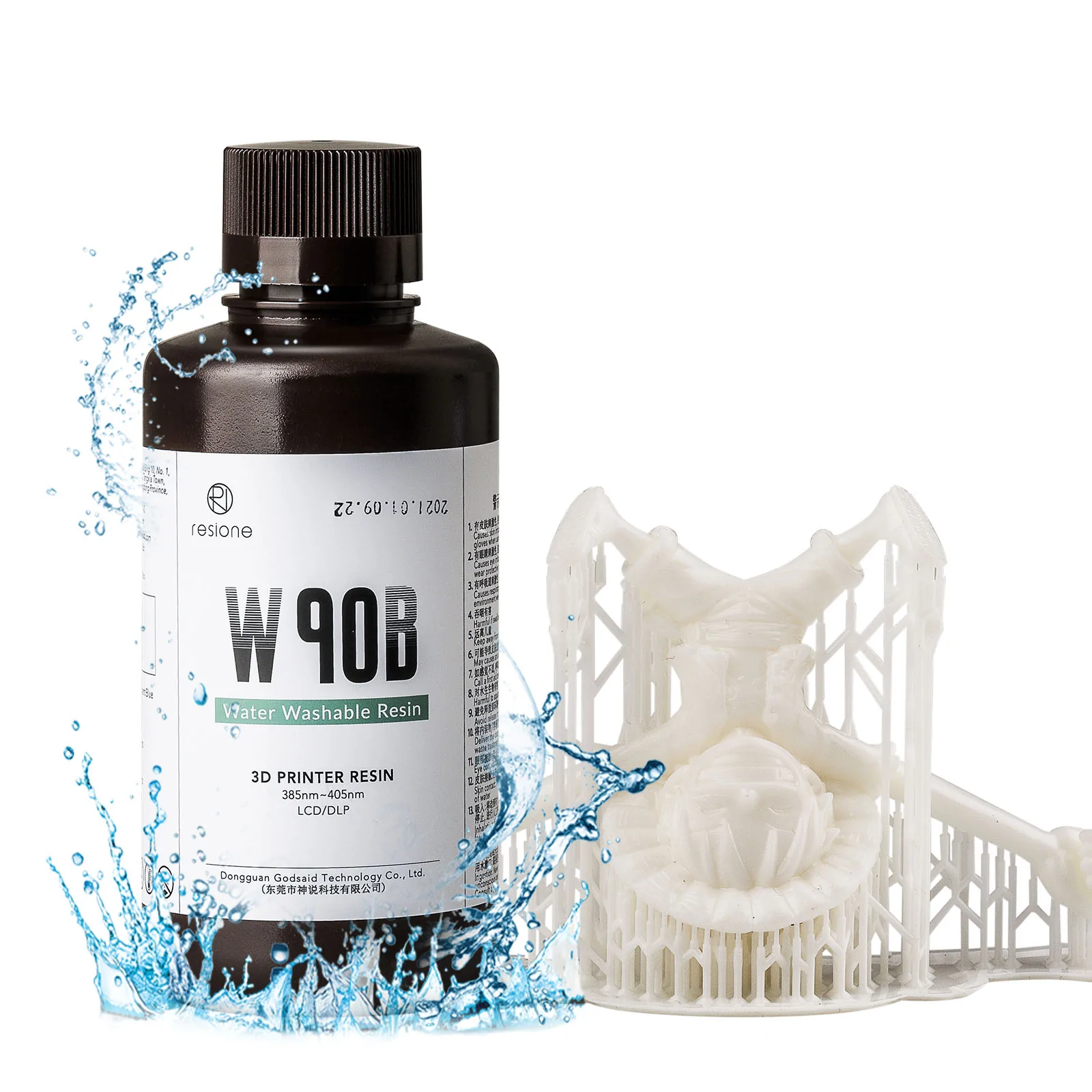 Фотополимерная смола Resione W90B Water Washable водосмываемая, белая (1 кг)