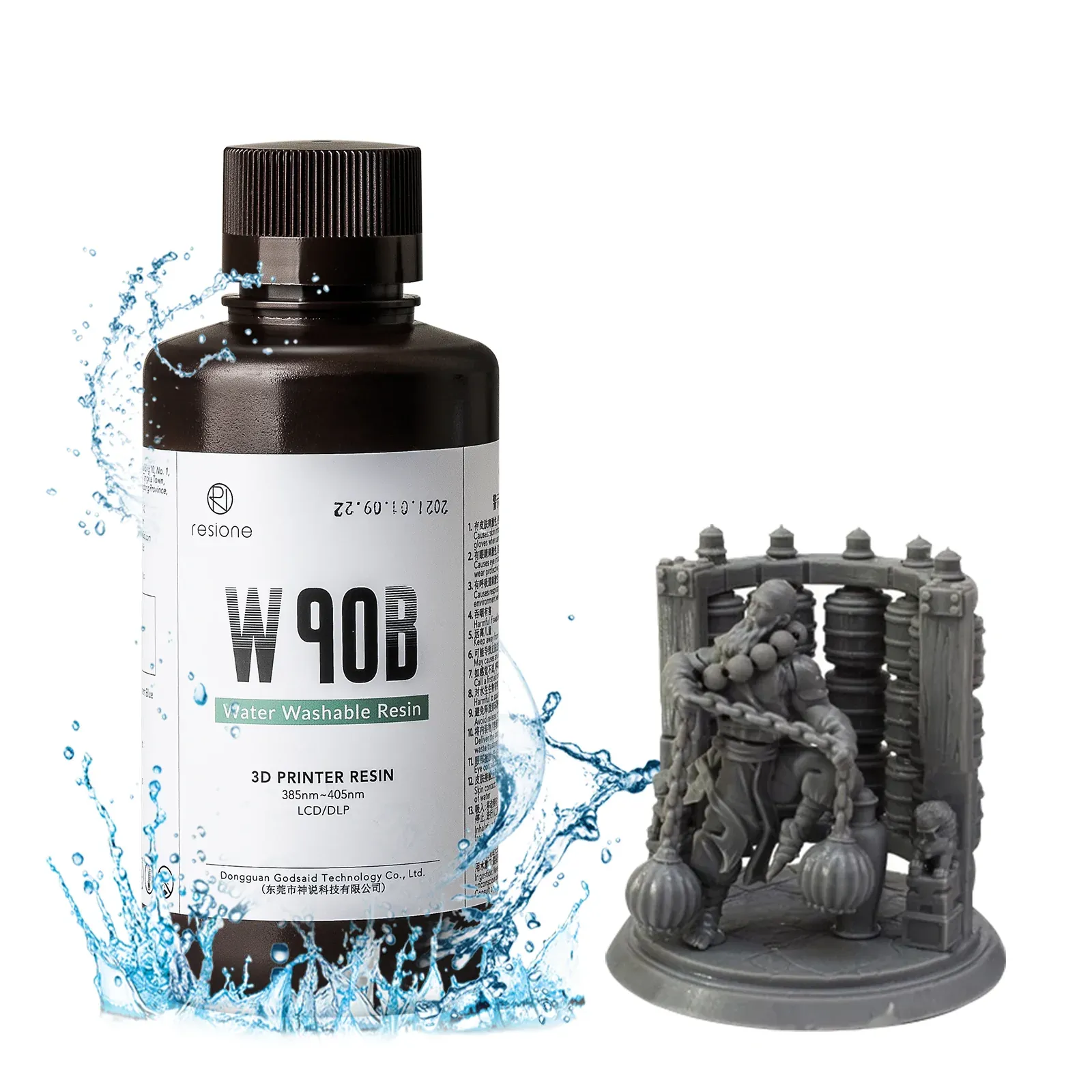 Фотополимерная смола Resione W90B Water Washable водосмываемая, серая (1 кг)