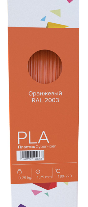 PLA пластик 1,75, оранжевый, 750 г