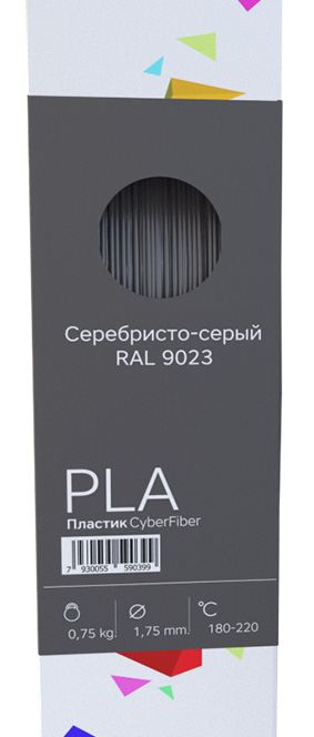 PLA пластик 1,75, серебристо-серый, 750 г