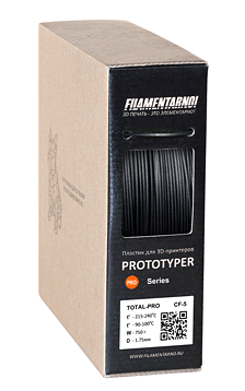 TOTAL PRO CF-5 пластик Filamentarno! для 3D принтера 750 г, 1.75 мм