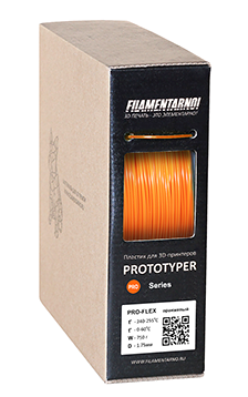 Пластик Filamentarno! PRO-FLEX оранжевый, 750 г