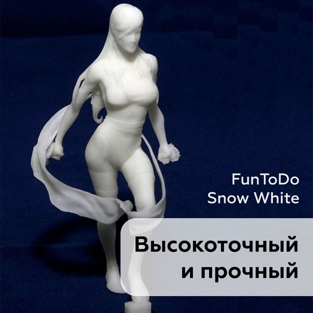 FunToDo-Snow-White-4.jpg