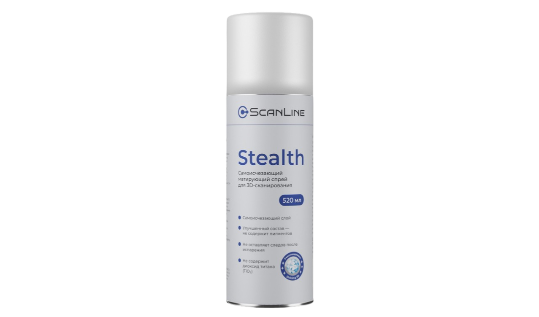 stealth_front_520ml_ballon1.png