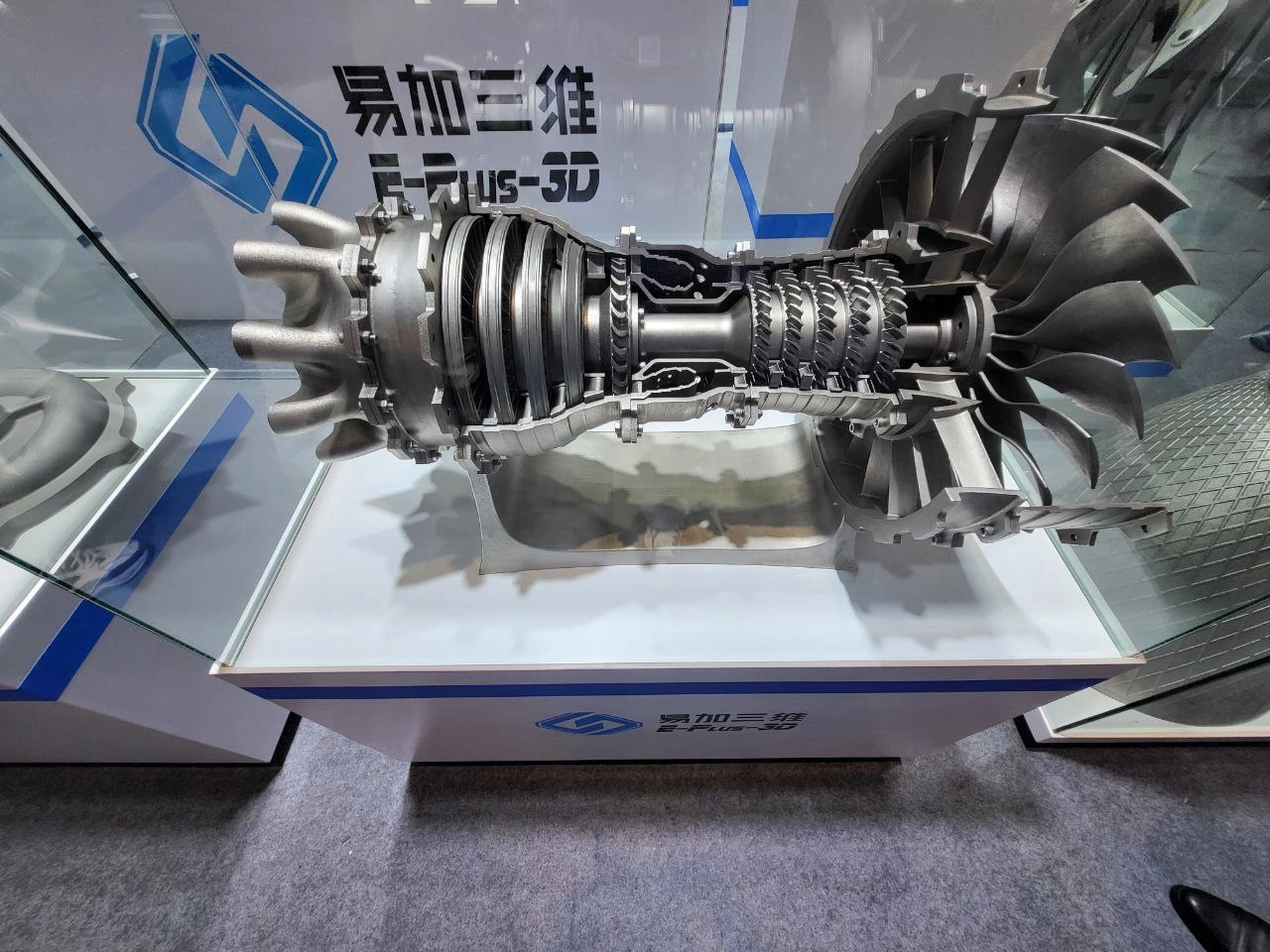 еплюс аэрокосмос8.png