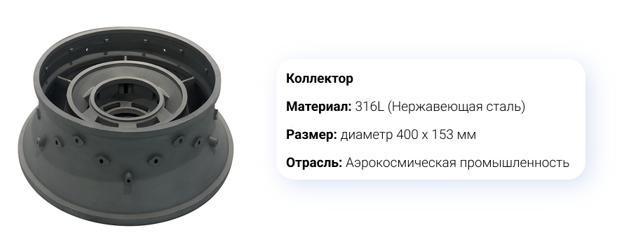 PrintLine3D M550 Group 52.png