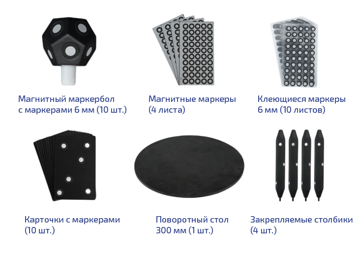 Accessories Pro Kit 20250704-2-Photoroom.png