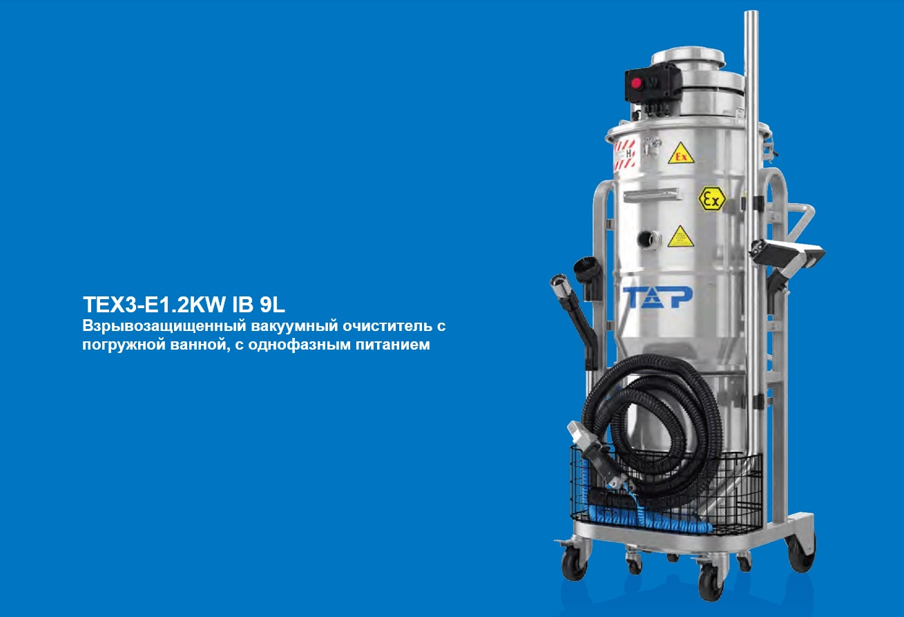 TEX3-E1.2KW IB 9L 5.jpg