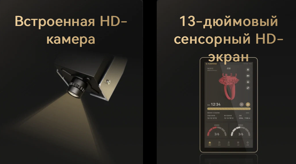 Снимок экрана 2026-05-11 в 21.33.15.png