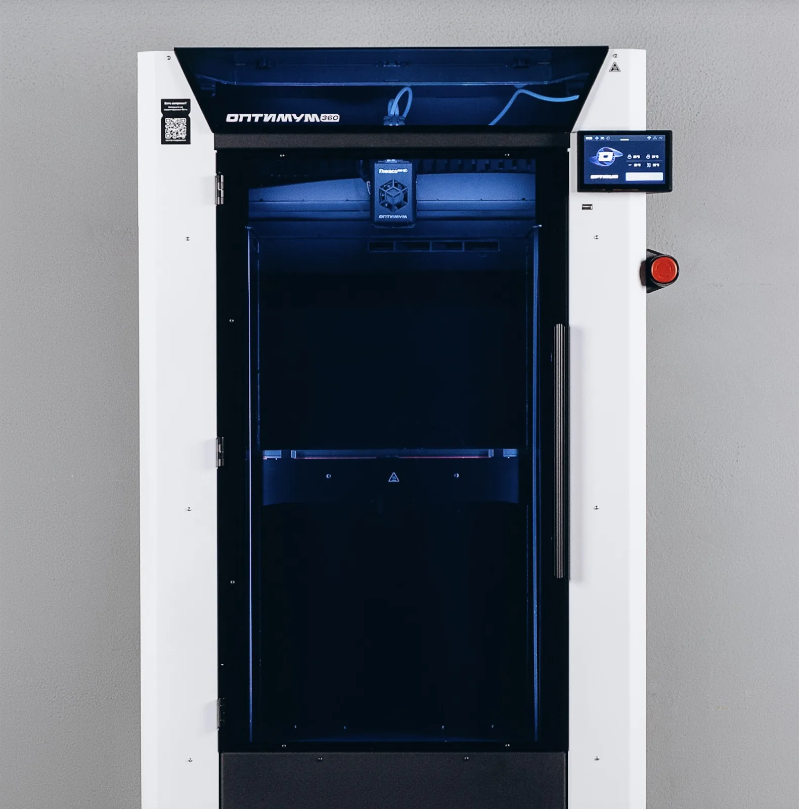 module-chamber.png