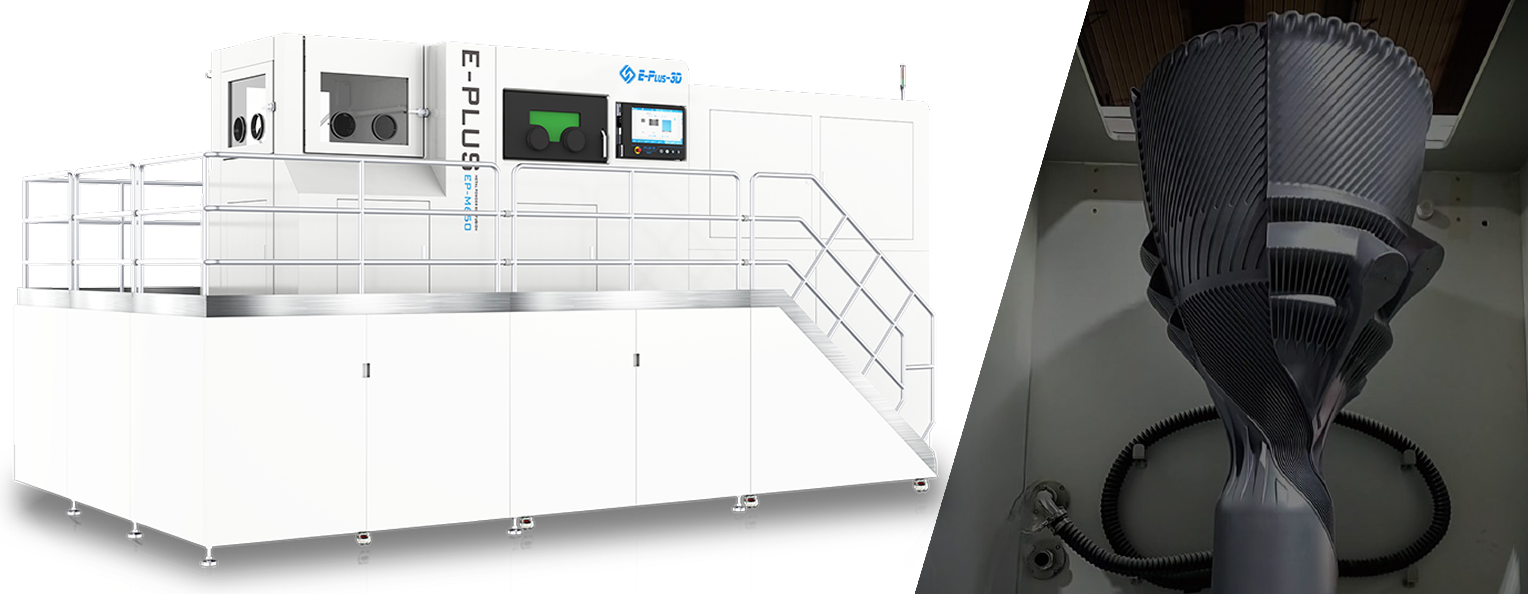 Eplus3D EP-M650 Group 61.png