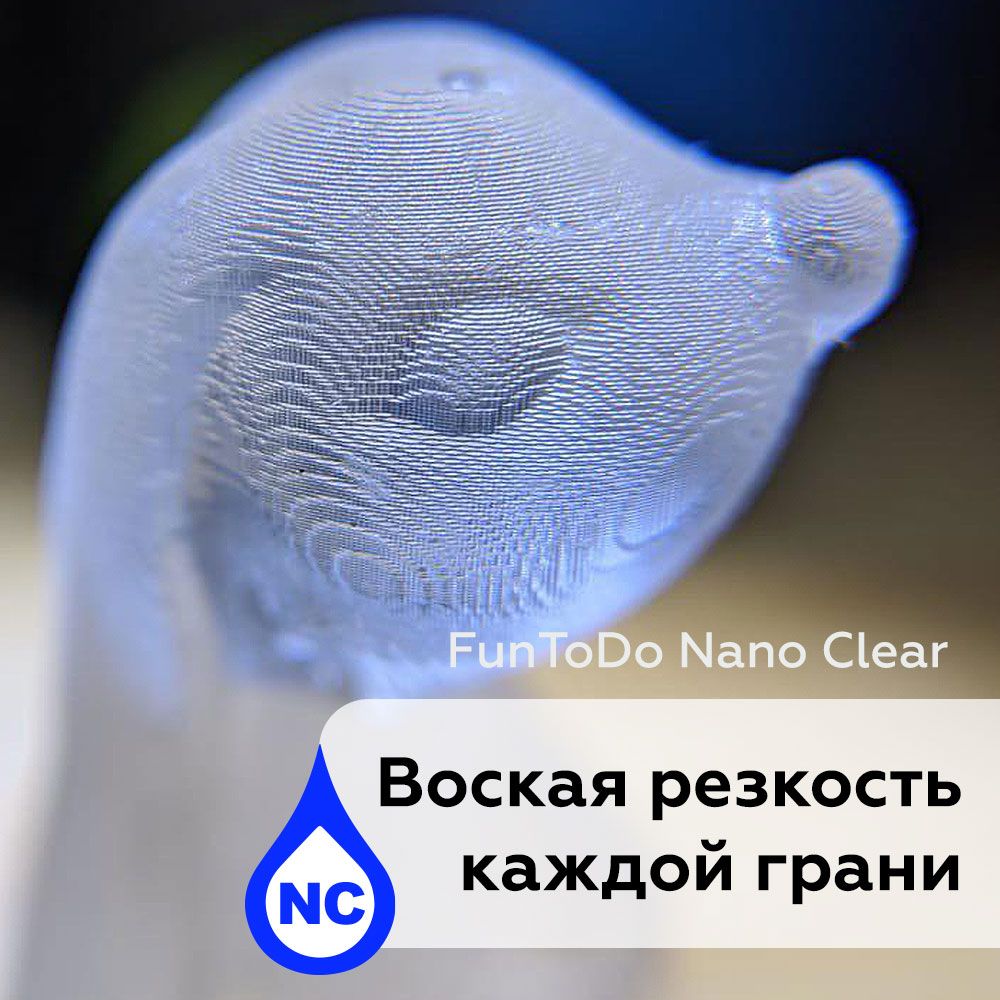 FunToDo-Nano-Clear-5.jpg