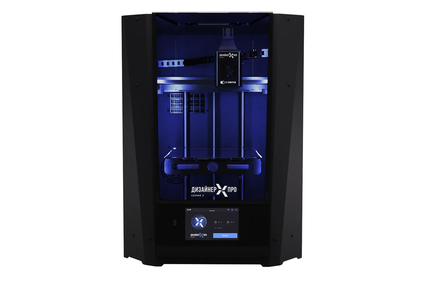 model-x-pro1.png