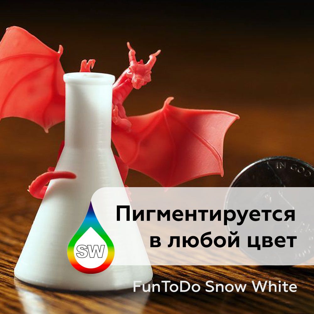 FunToDo-Snow-White-3.jpg