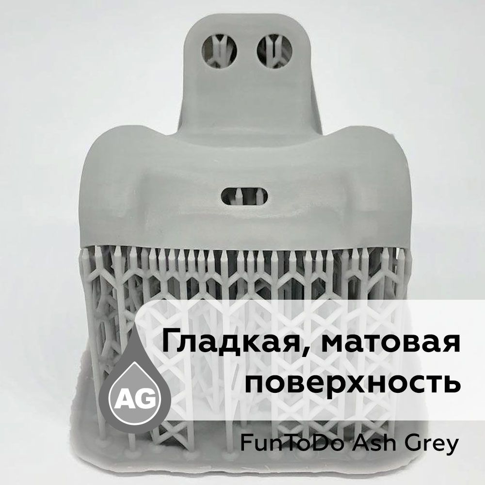 FunToDo-Ash-Grey-5.jpg