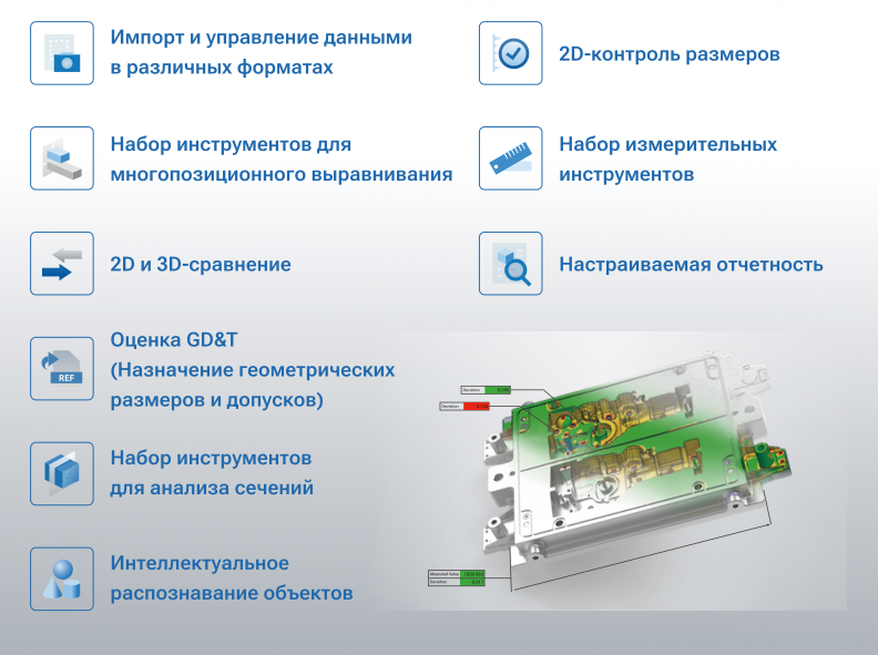Снимок экрана 2025-08-12 в 12.17.31.png