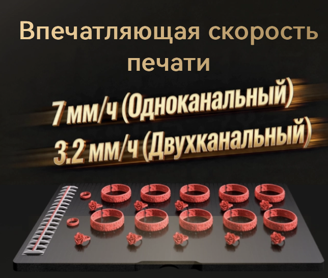 Снимок экрана 2026-05-11 в 21.33.01.png