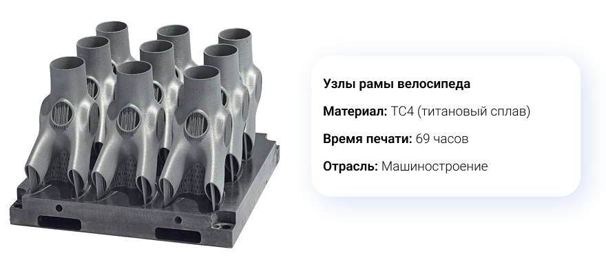 Group 47.png