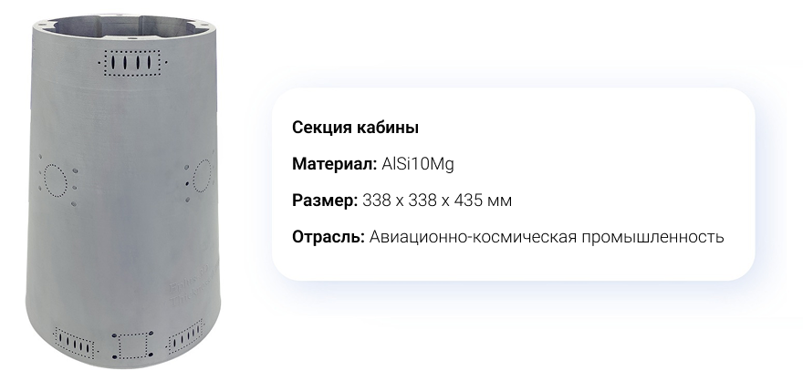 Group 49.png