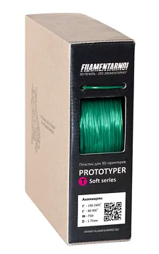 Пластик Filamentarno! Prototyper T-SOFT Аквамарин, 750 г