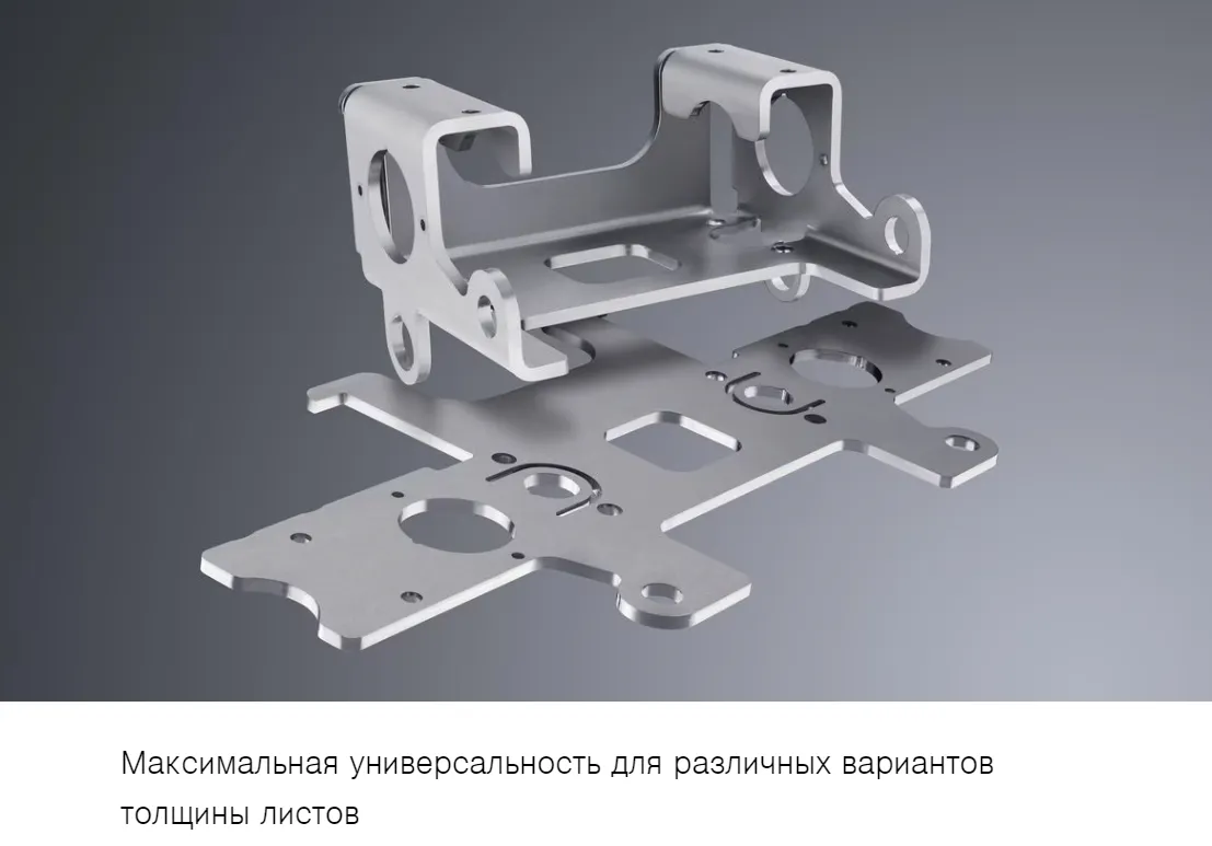 Гибочный станок Trumpf TruBend серии 3000