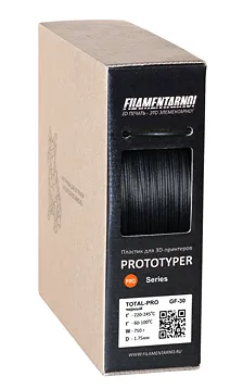 Пластик Filamentarno! TOTAL GF-30 чёрный, 30% стекловолокна 750 г, 1.75 мм