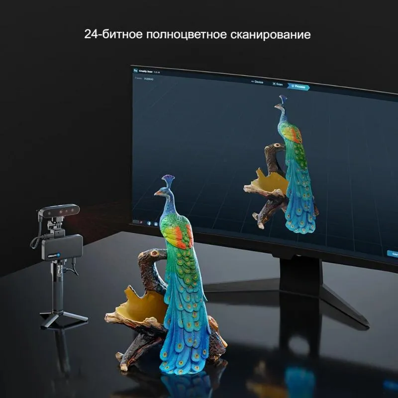 3D сканер Creality CR-Scan Ferret PRO