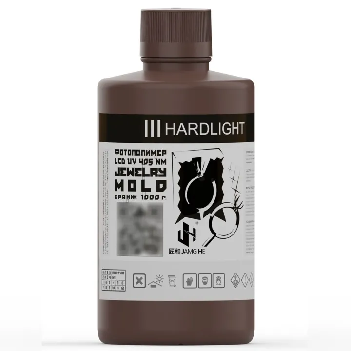 Фотополимер HardLight JEWELRY MOLD оранжевый, 1 кг