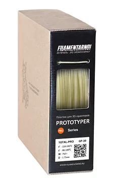 Пластик Filamentarno! TOTAL GF-30 нат., 30% стекловолокна 750 г, 1.75 мм