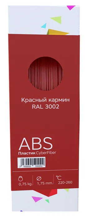 Фото ABS пластик CyberFiber 1,75, красный кармин, 750 г