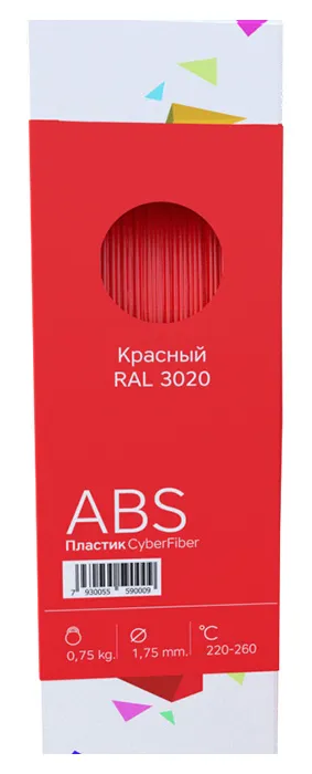 ABS пластик CyberFiber 1,75, красный, 750 г