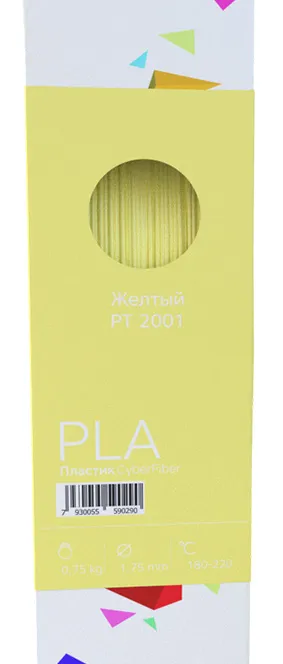 PLA пластик CyberFiber 1,75, желтый, 750 г