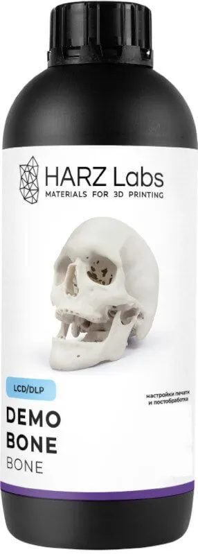 Фотополимер HARZ Labs Demo Bone (1 кг)