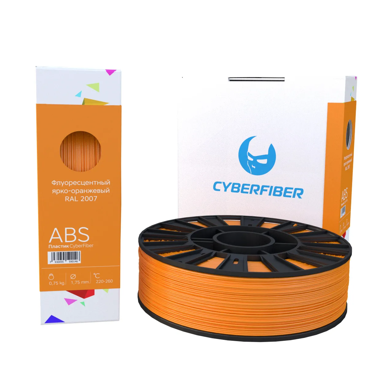 ABS пластик CyberFiber 1,75, флуоресцентный ярко-оранжевый, 750 г