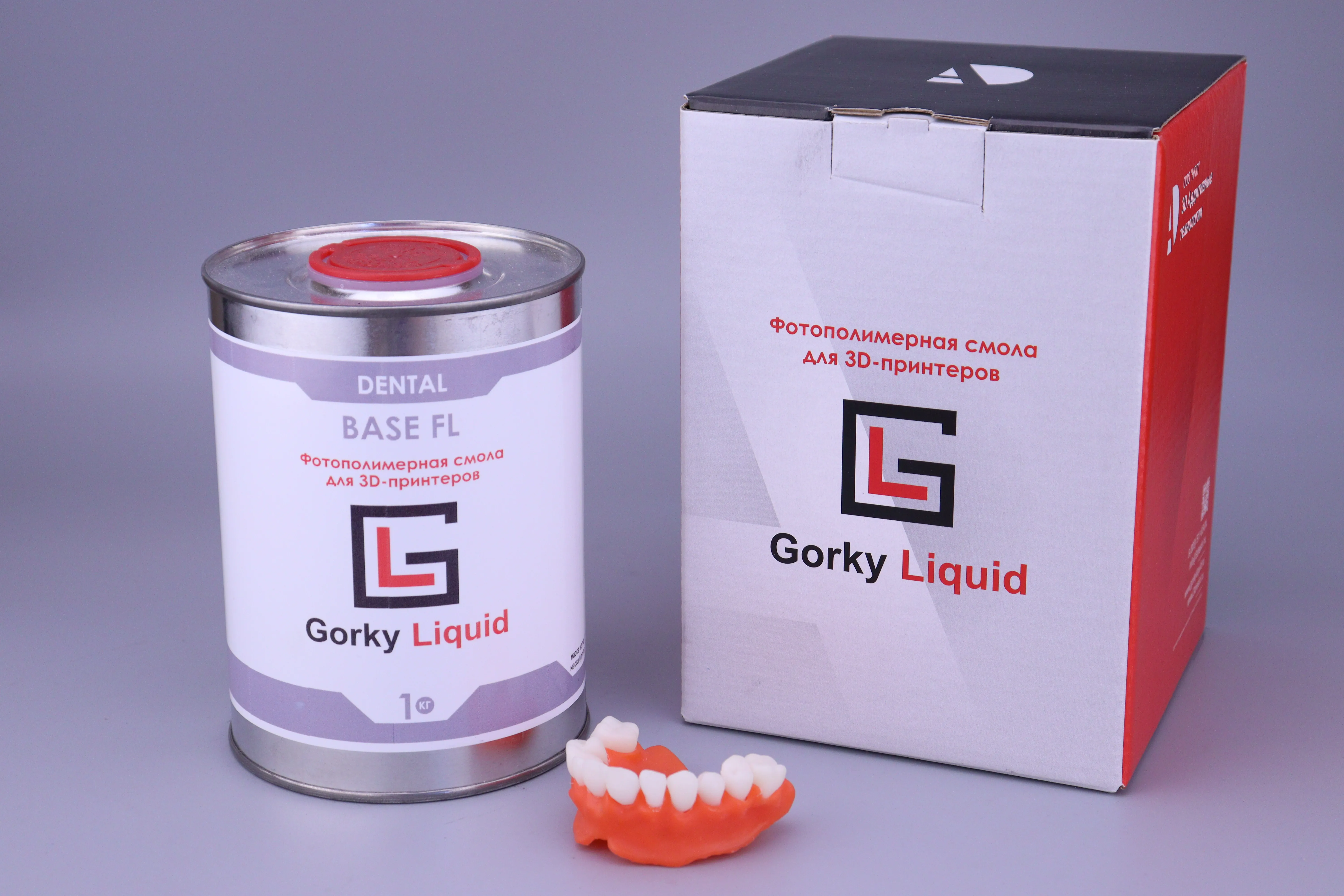 "Dental Base" FL 1 кг фотополимерная смола Gorky Liquid