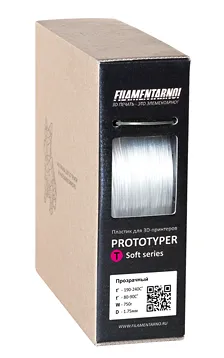 Пластик Filamentarno! Prototyper T-SOFT Прозрачный (750 г)
