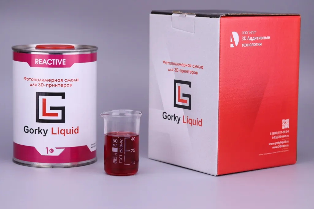 "Reactive" красная 1 кг фотополимерная смола Gorky Liquid