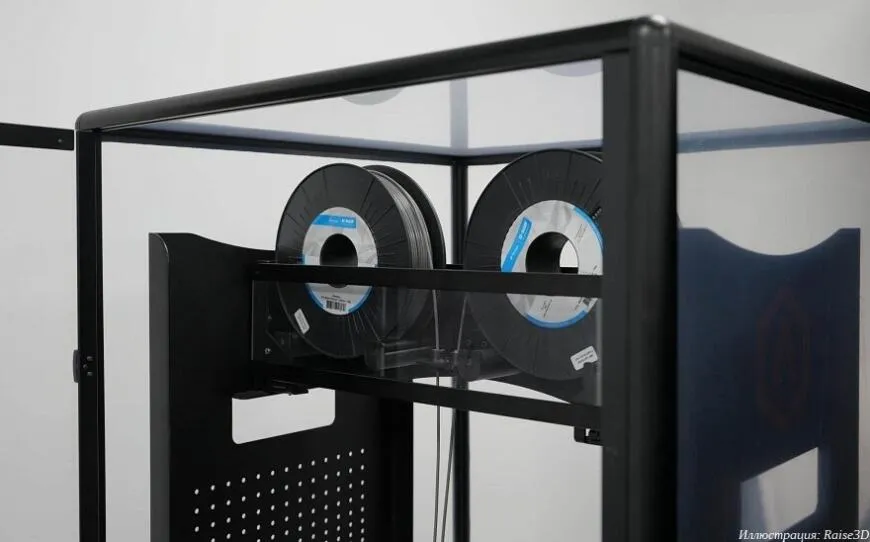 3D принтер Raise3D MetalFuse Forge